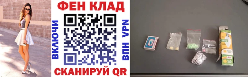Amphetamine Розовый  Новоалександровск 