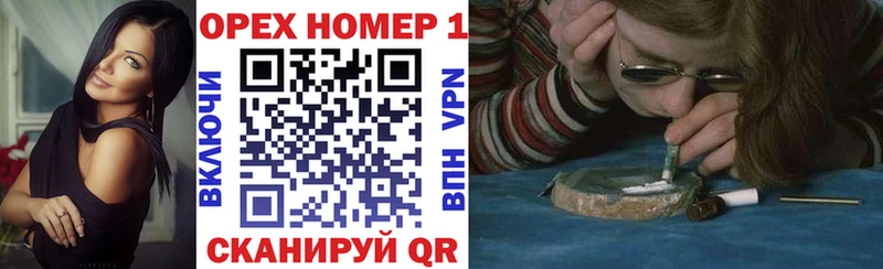 Кокаин Fish Scale  Новоалександровск 