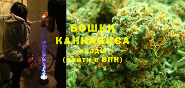 альфа пвп VHQ Балахна
