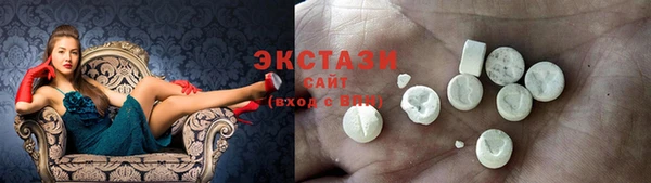 эйфоретик Балабаново