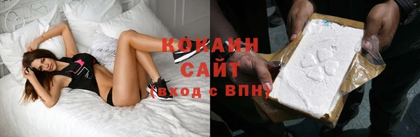 эйфоретик Балабаново