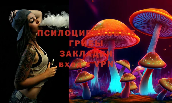 эйфоретик Балабаново