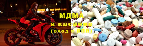 эйфоретик Балабаново