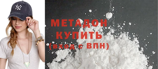эйфоретик Балабаново